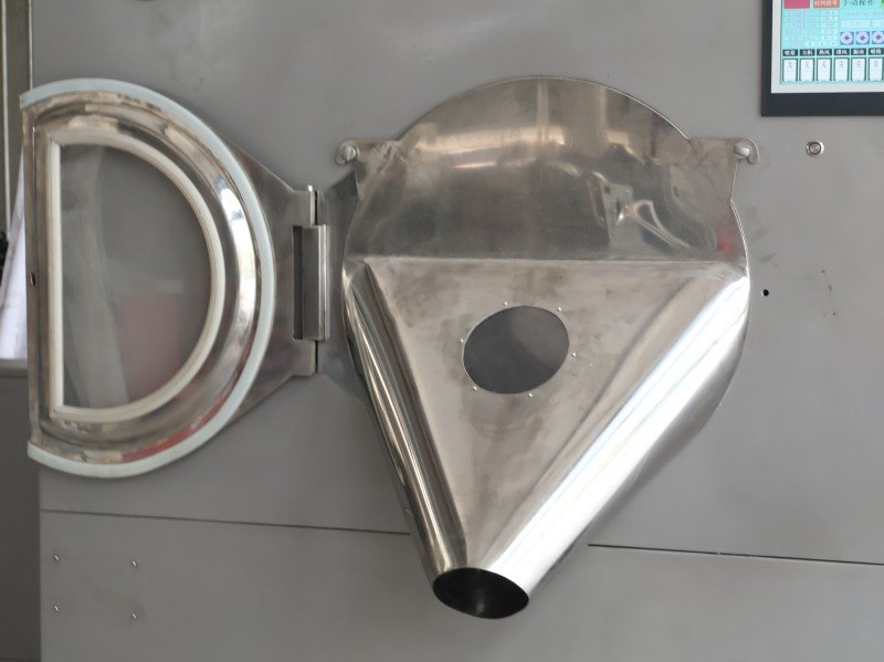 Coating Machine